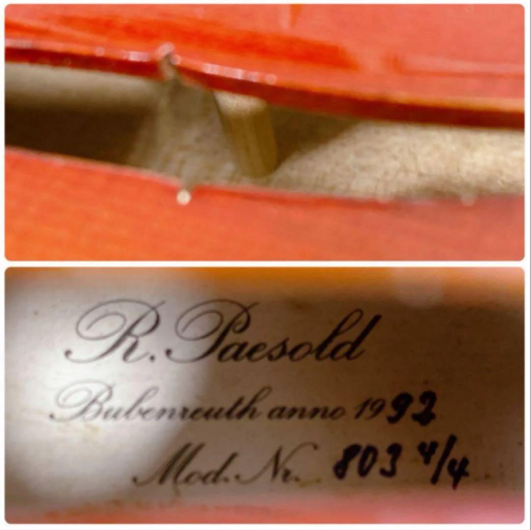 Z905 R.PAESOLD バイオリン Mod No.803 4/4 1992