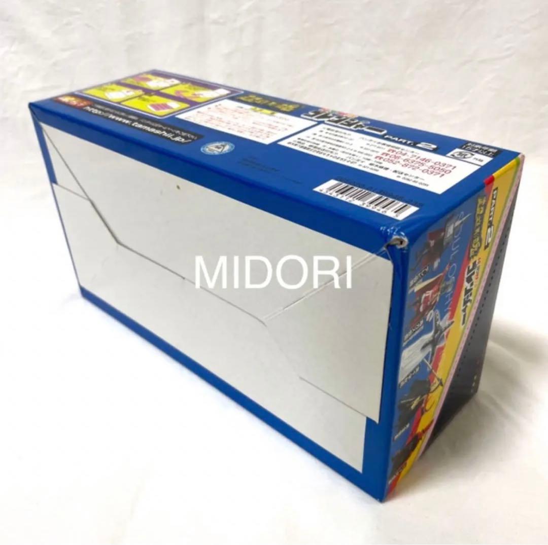 【未開封BOX】秘密戦隊ゴレンジャー PART.2 超造形魂 12個入り