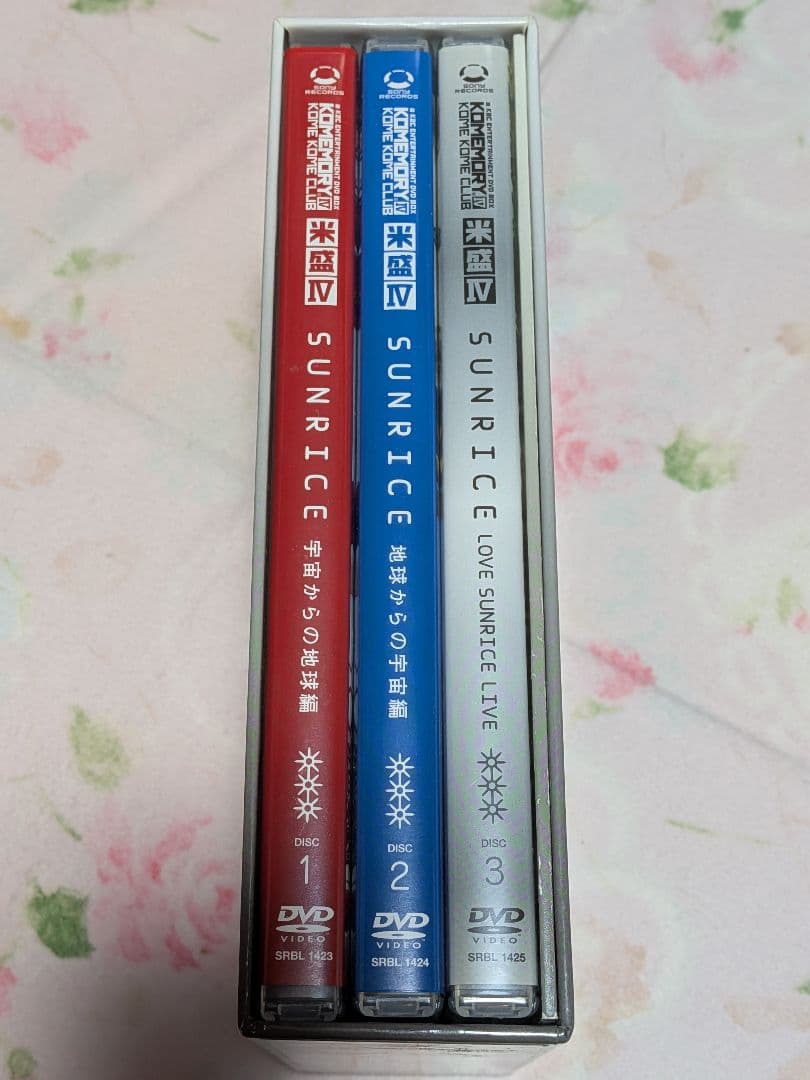 米米CLUB/a K2C ENTERTAINMENT SUNRICE 米盛Ⅳ