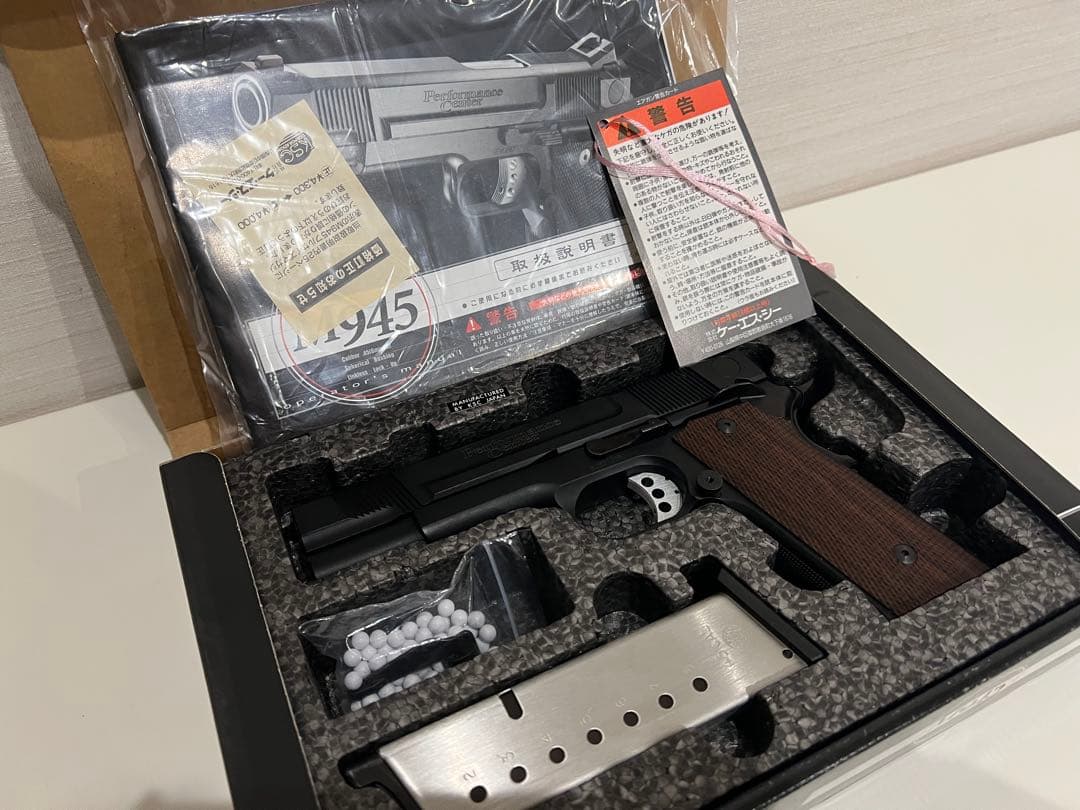 トイガン KSC S&W M945 BLACK MODEL