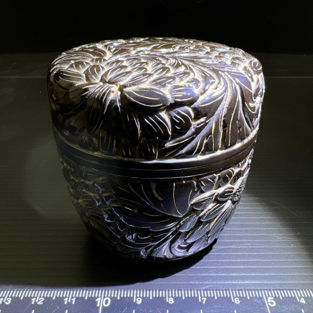 松谷作　椎黒菊唐草文棗　共箱　高さ約6.5㎝　東Y7-1121☆2F