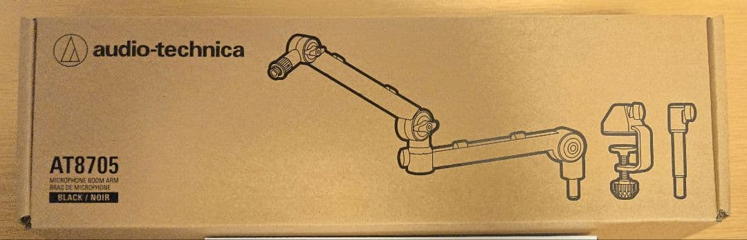【エリキチ】audio-technica AT8705