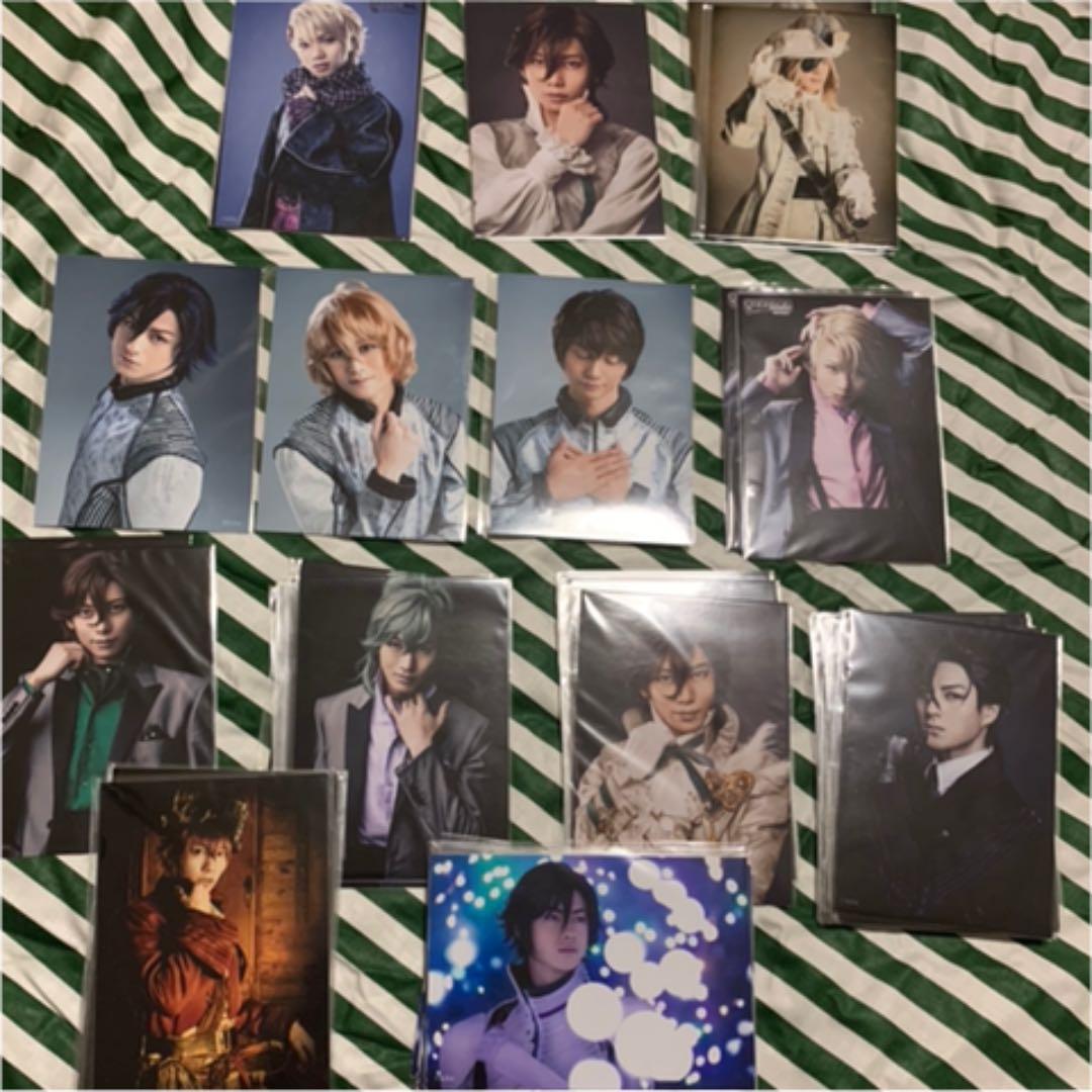 劇団シャイニング  キャスト先行 プレミアム 特典 ブロマイド パンフレット