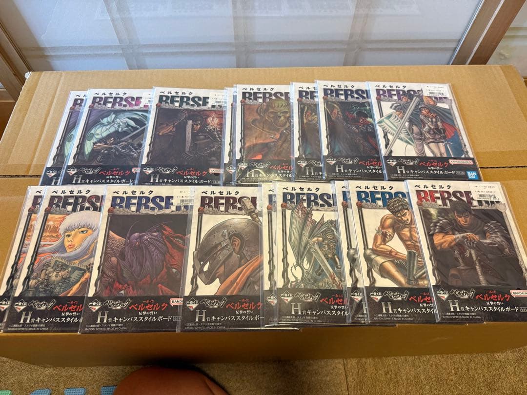 一番くじベルセルク　反撃の誓い　A B C ラストワン賞4種　コンプリートセット