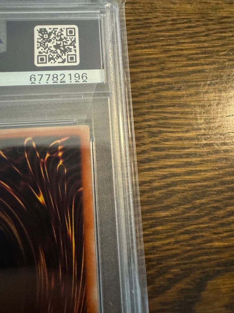 照耀の光霊使いライナ　プリズマ　憑依装着ライナ　プリズマ　psa10