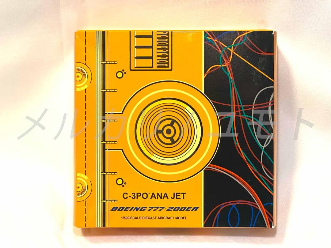 JC Wings 1:500 ANA B777-200ER JA743A 全日空