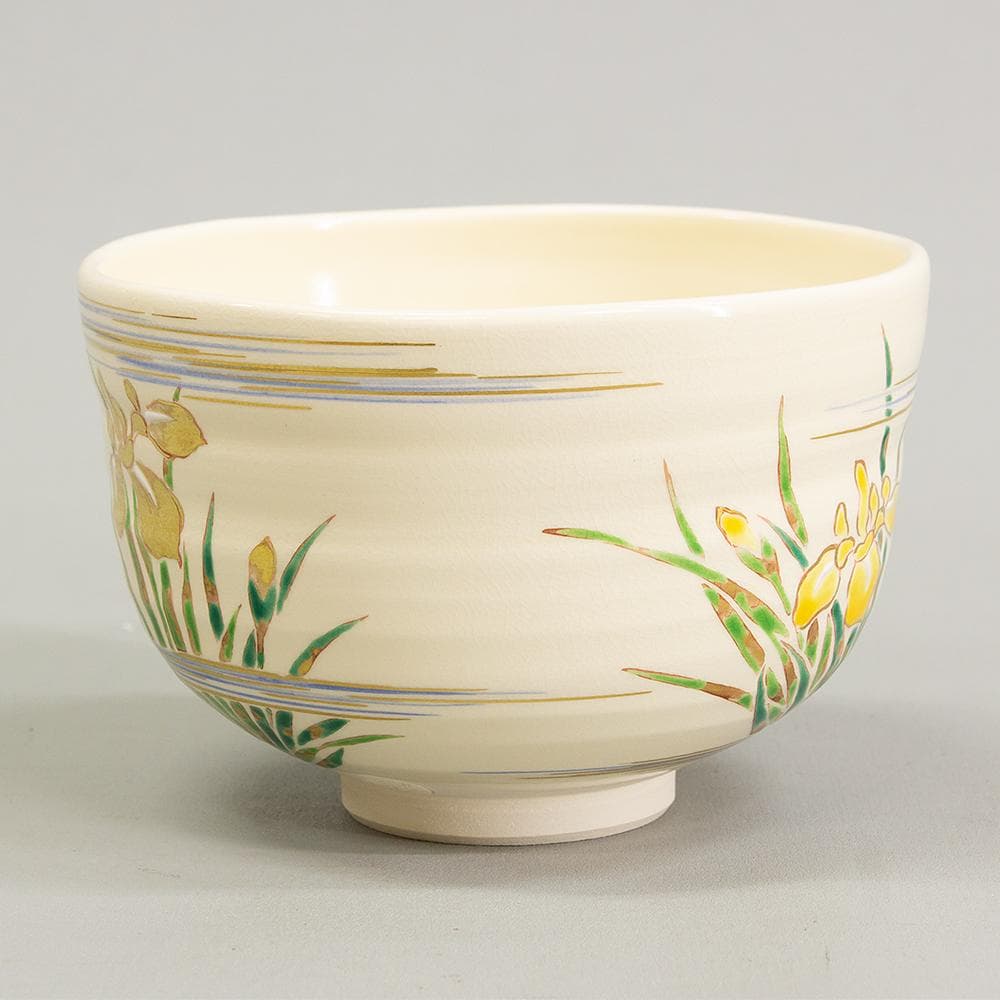 京焼 平安 中村秋峰 茶碗 仁清写 黄菖蒲絵 共箱 茶道具 抹茶碗