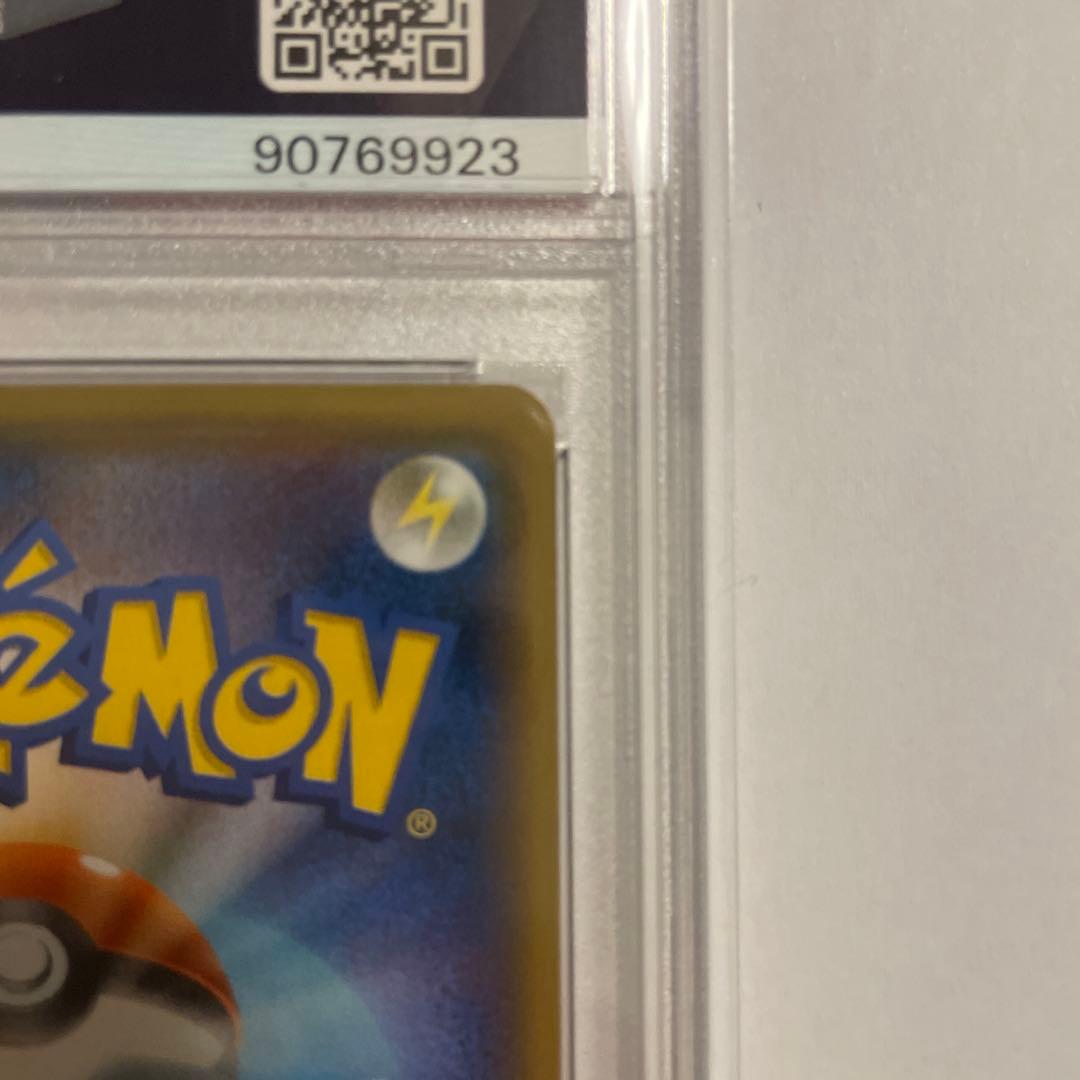 あ*ひ様 ポケモンカード サナ THE BEST OF XY 185/171 P