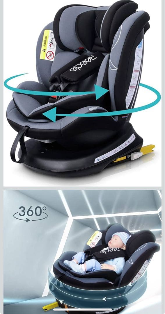 Reecle チャイルドシート 新生児~12歳頃 対応+抜け出し防止ベルト