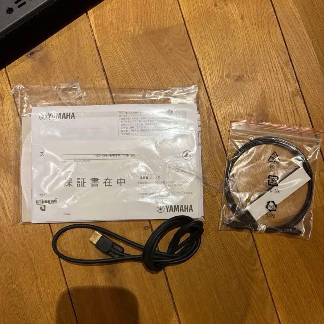 Yamaha SR-B20A 動作確認済み　箱付き