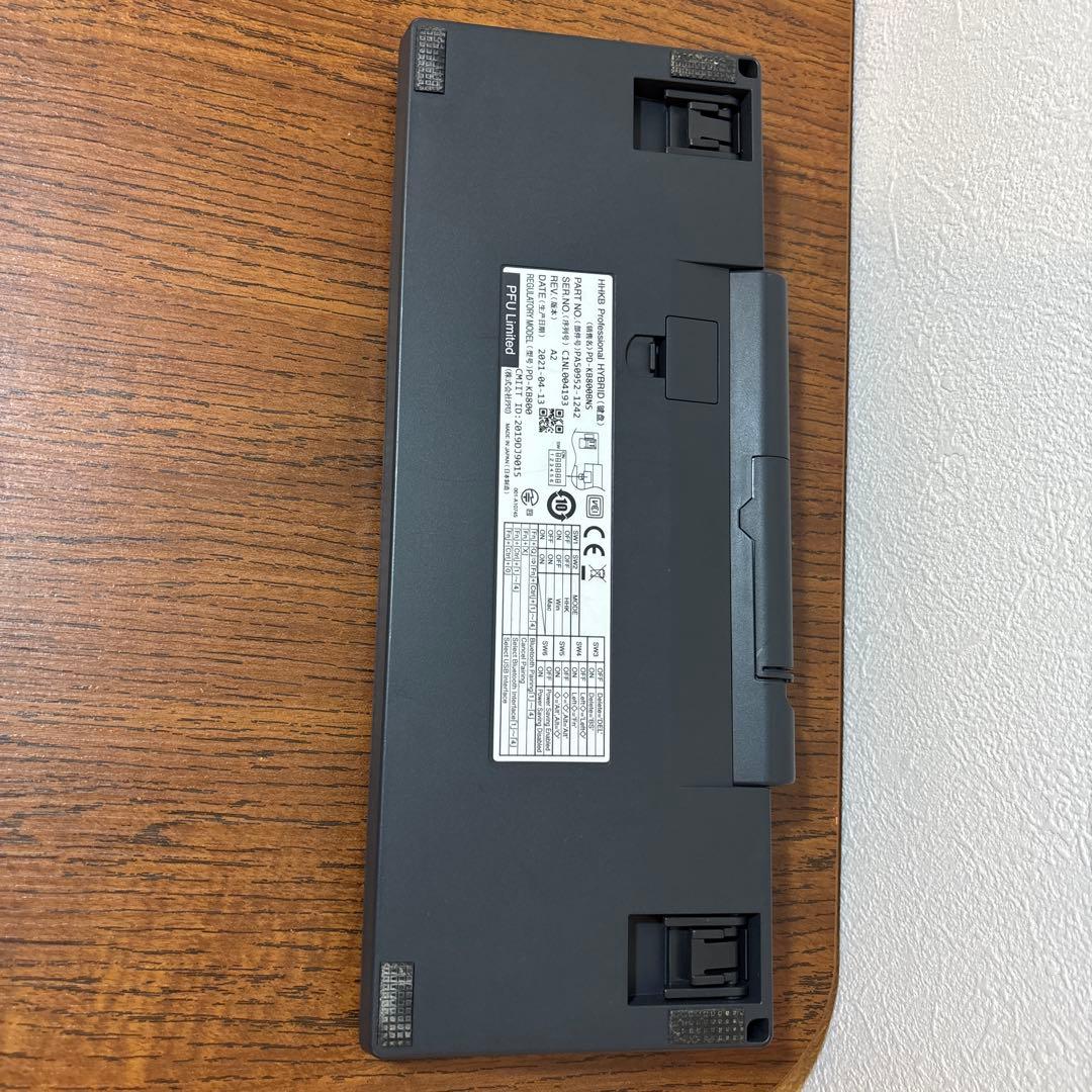 HHKB Professional HYBRID Type-S 無刻印 墨