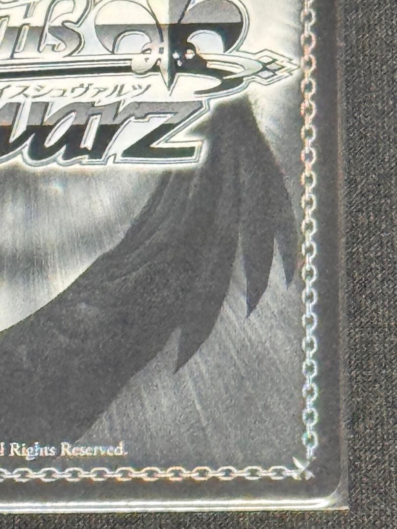 主人公＆アルセーヌ/JOKER SP 英語版 ヴァイスシュヴァルツ