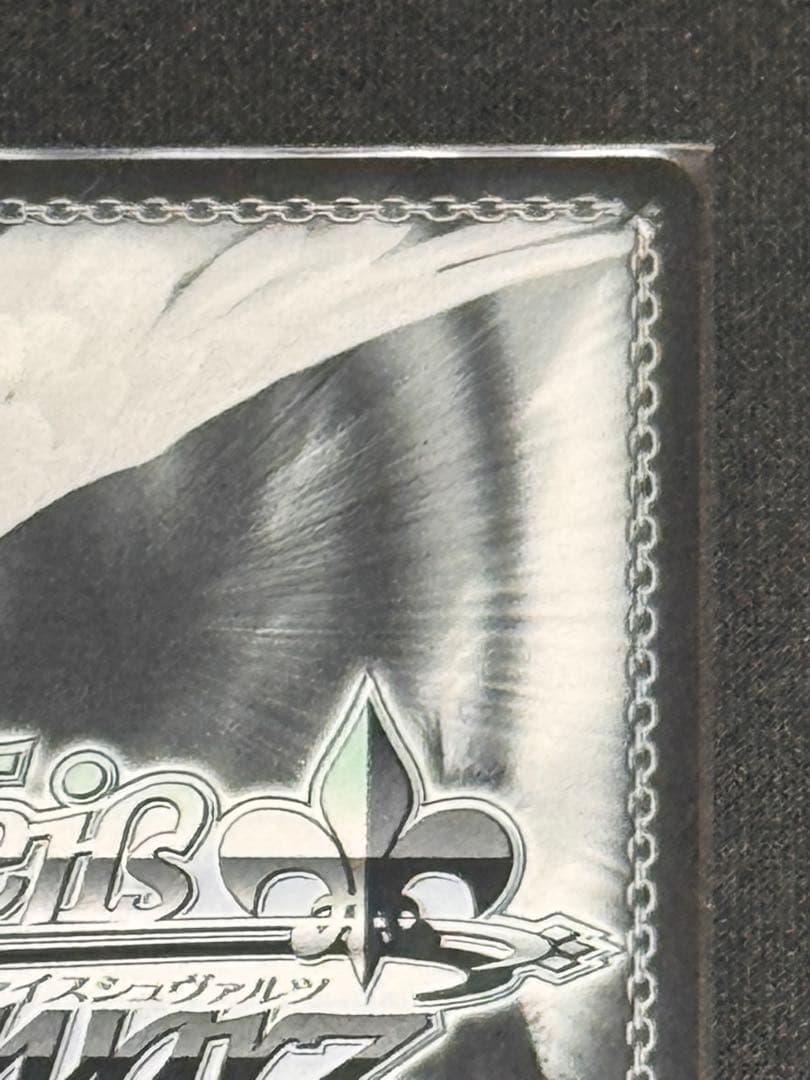 主人公＆アルセーヌ/JOKER SP 英語版 ヴァイスシュヴァルツ