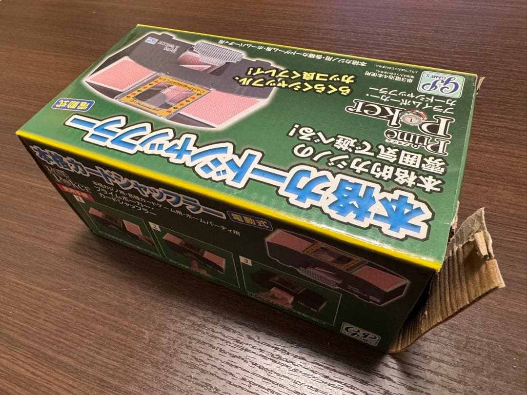 カジノポーカー バカラ ブラックジャック即遊べるフルセット｜シャッフラー・マット