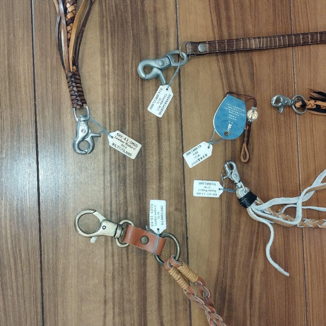 ウォレットロープ　セット