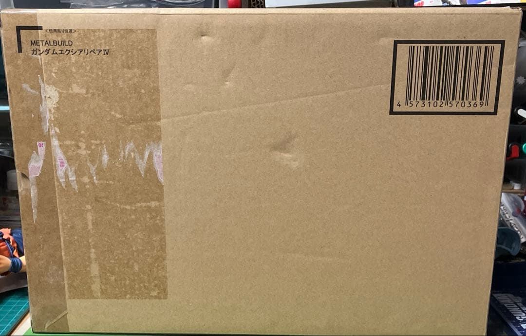 L BUILD　ガンダムエクシアリペアIV 外箱未開封品