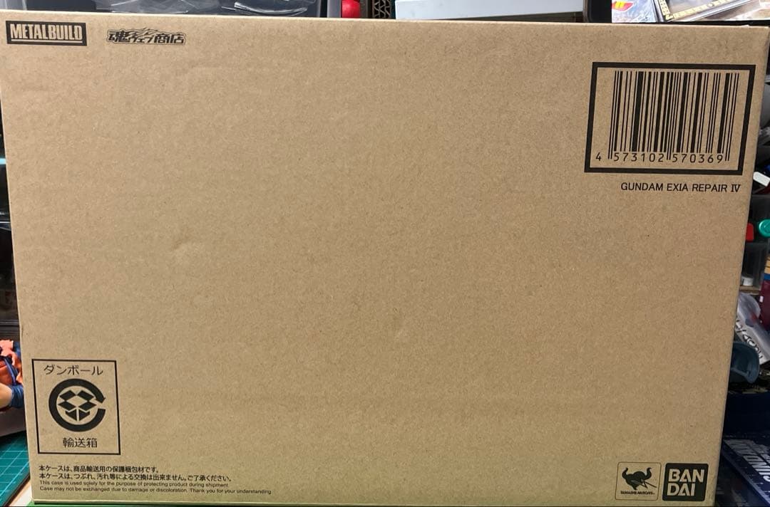 L BUILD　ガンダムエクシアリペアIV 外箱未開封品