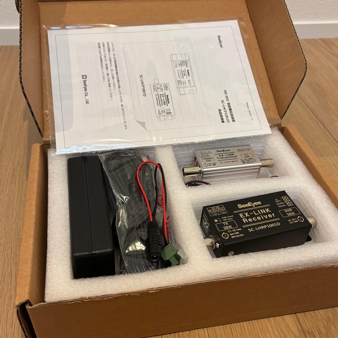 【未使用】SeeEyes映像長距離送信機・受佶機セットSC-LHCP1001D