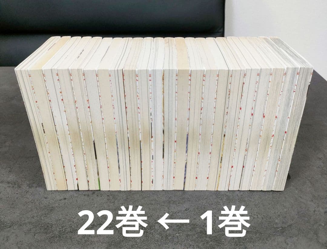 DAYS デイズ　全42巻 + fragment + ガイドブック　全巻セット