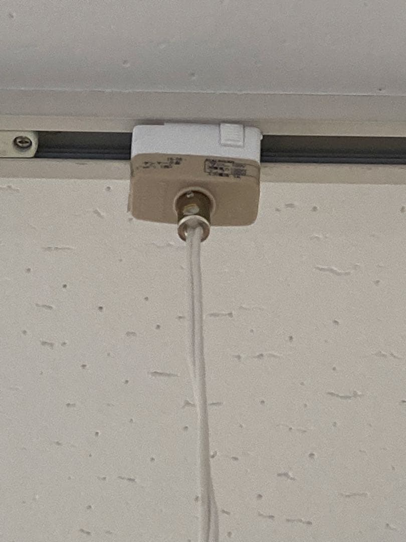 ルイスポールセンPH3ペンダント