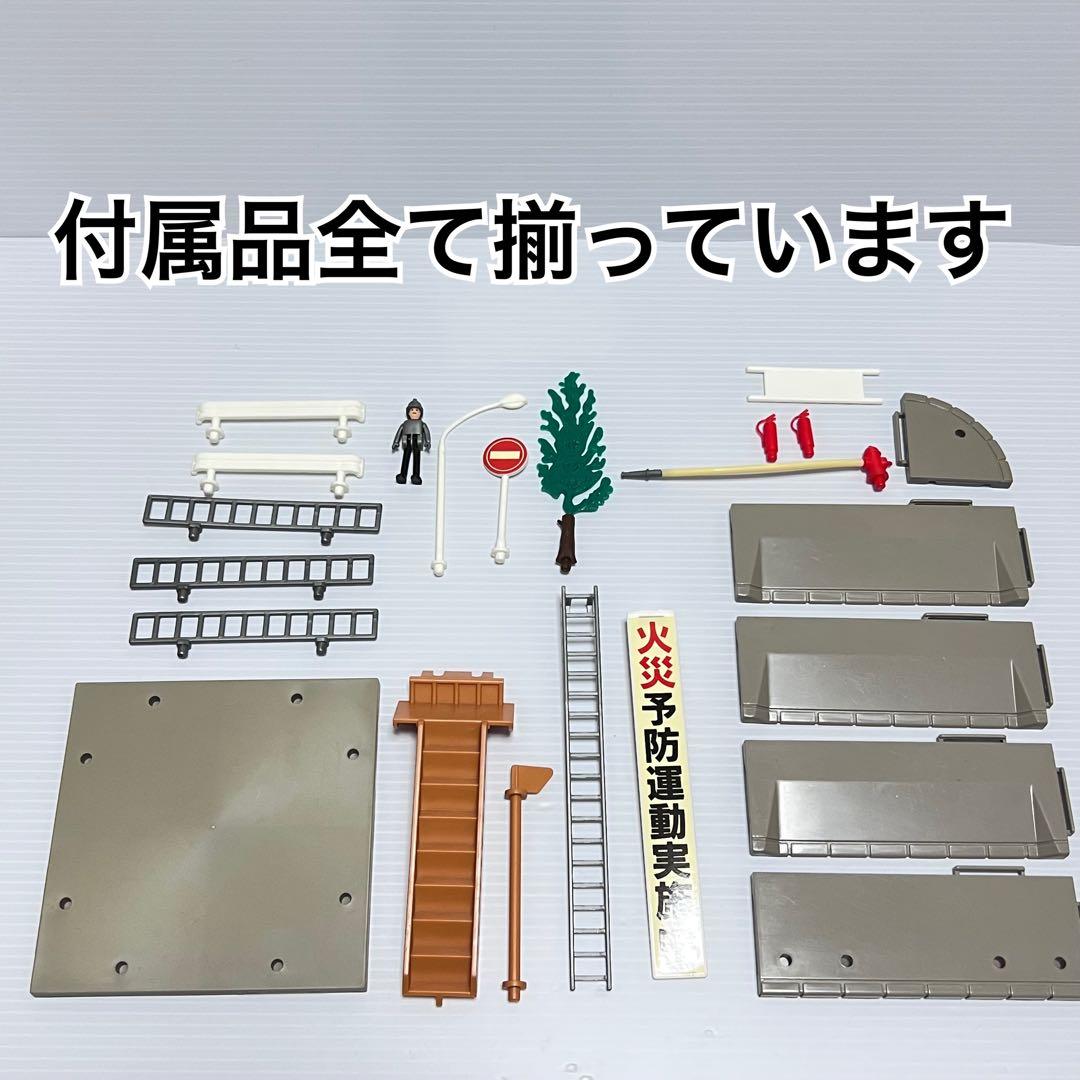 【完品】トミカタウン 消防署【トミカおまけ付き！】