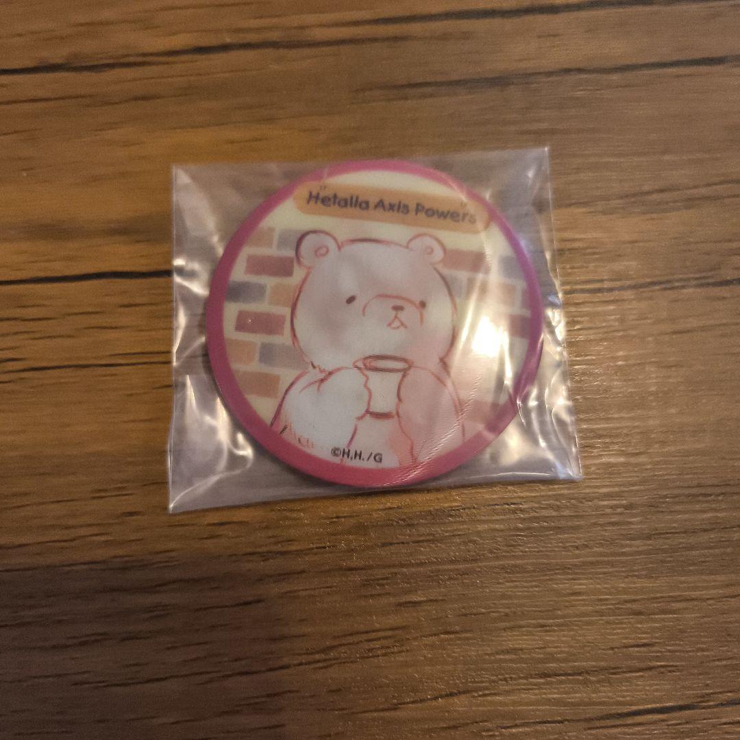 ヘタリア　チェンジング缶バッジ　カナダ　ふわふわパラダイス