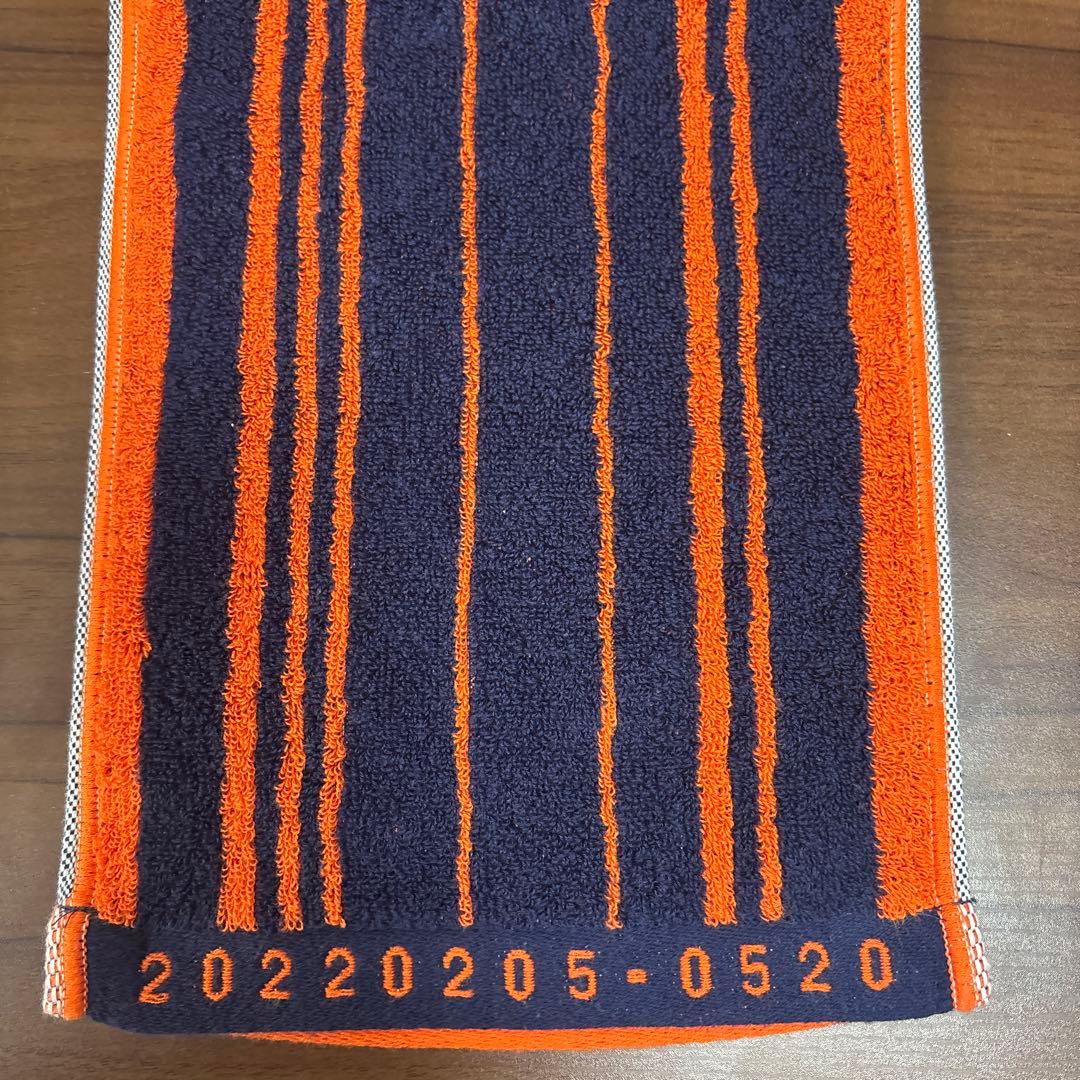 ミュージシャン Vaundy Logo Jacquard Towel\"NIDONE\"