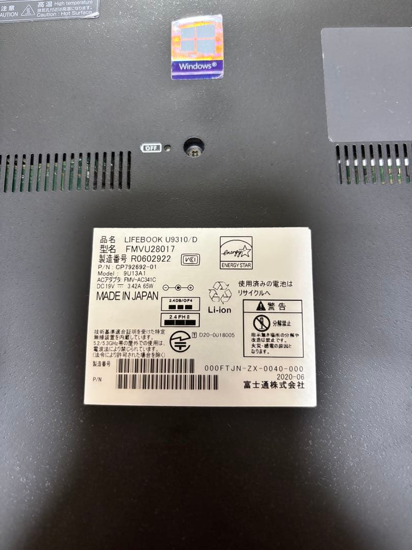 富士通 U9310/D i5 8GB 512GB LTE