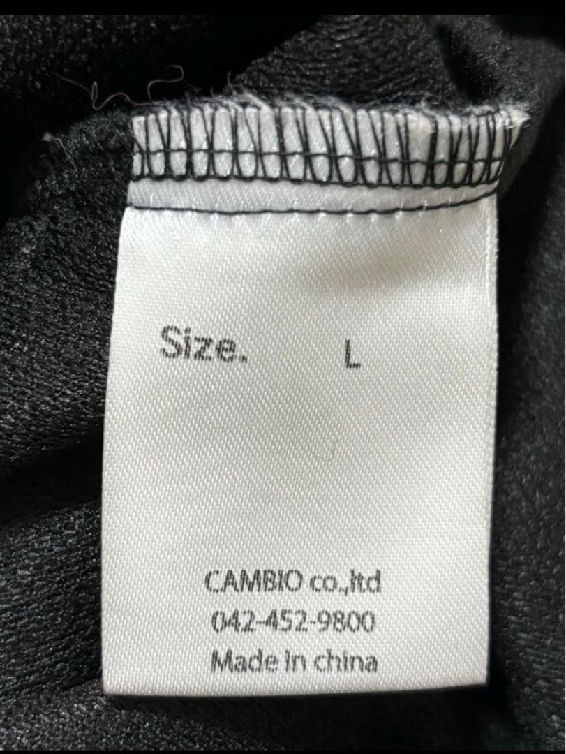 新品未使用　CAMBIO カンビオ【L】ヘリンボーン柄　サルエルパンツ ブラック