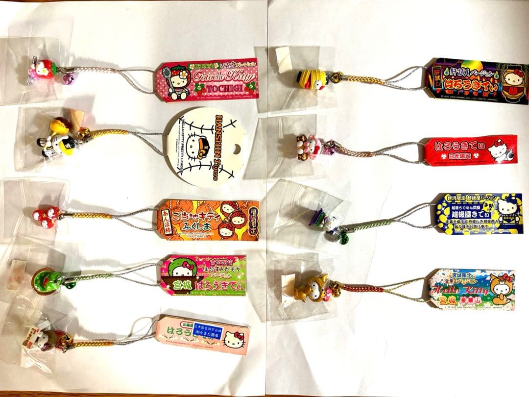 【ご当地キティ】9個まとめ売り