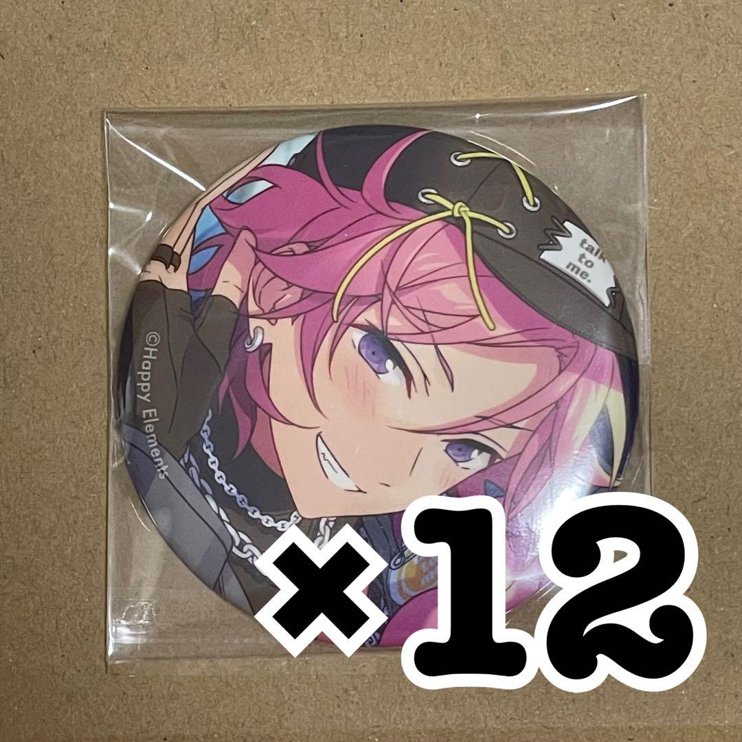 あんスタ 桜河こはく コレクション 缶バッジ Mar コレ缶