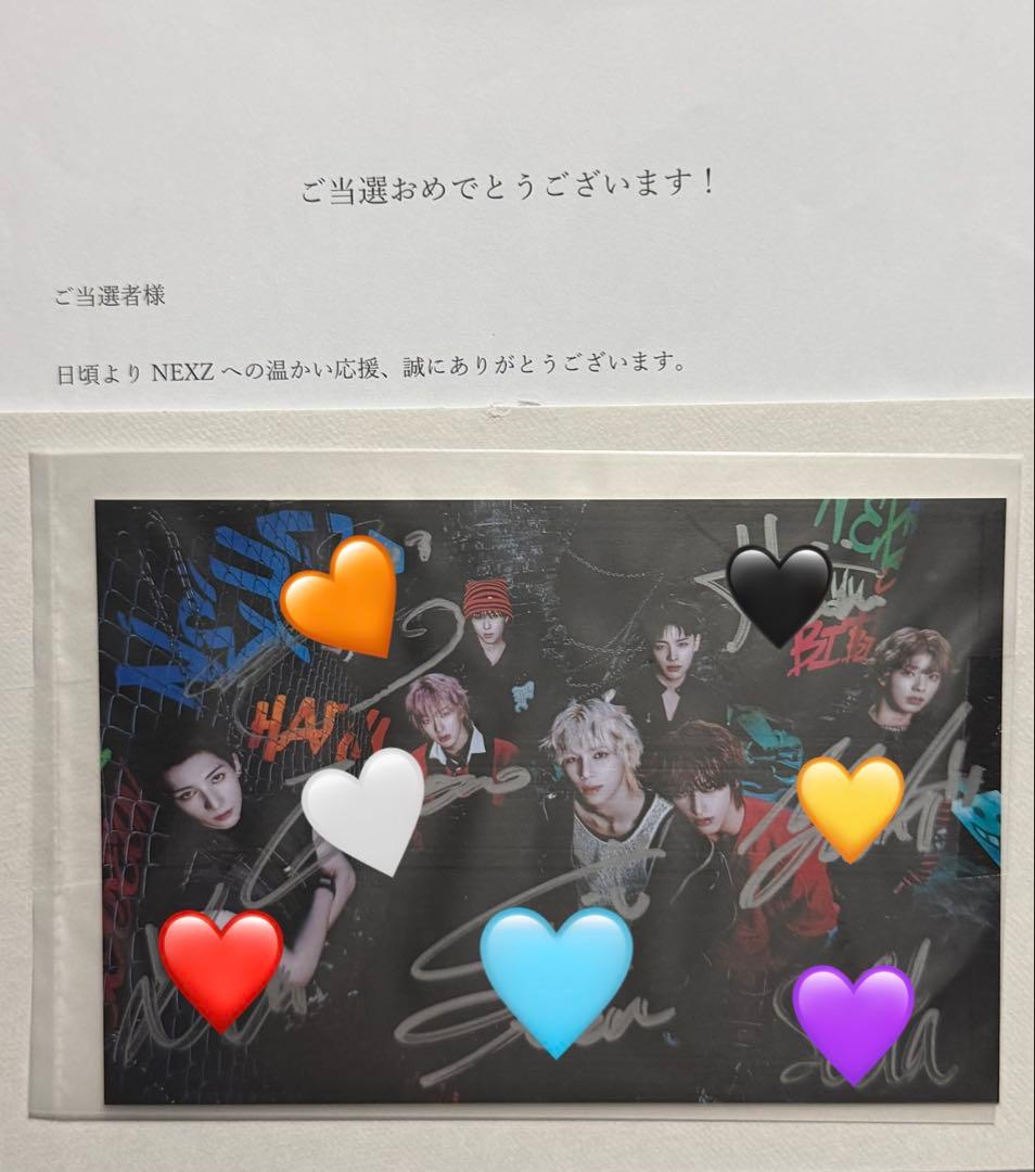 当選品 NEXZ 全員直筆サイン入りポストカード 未開封品 サイン