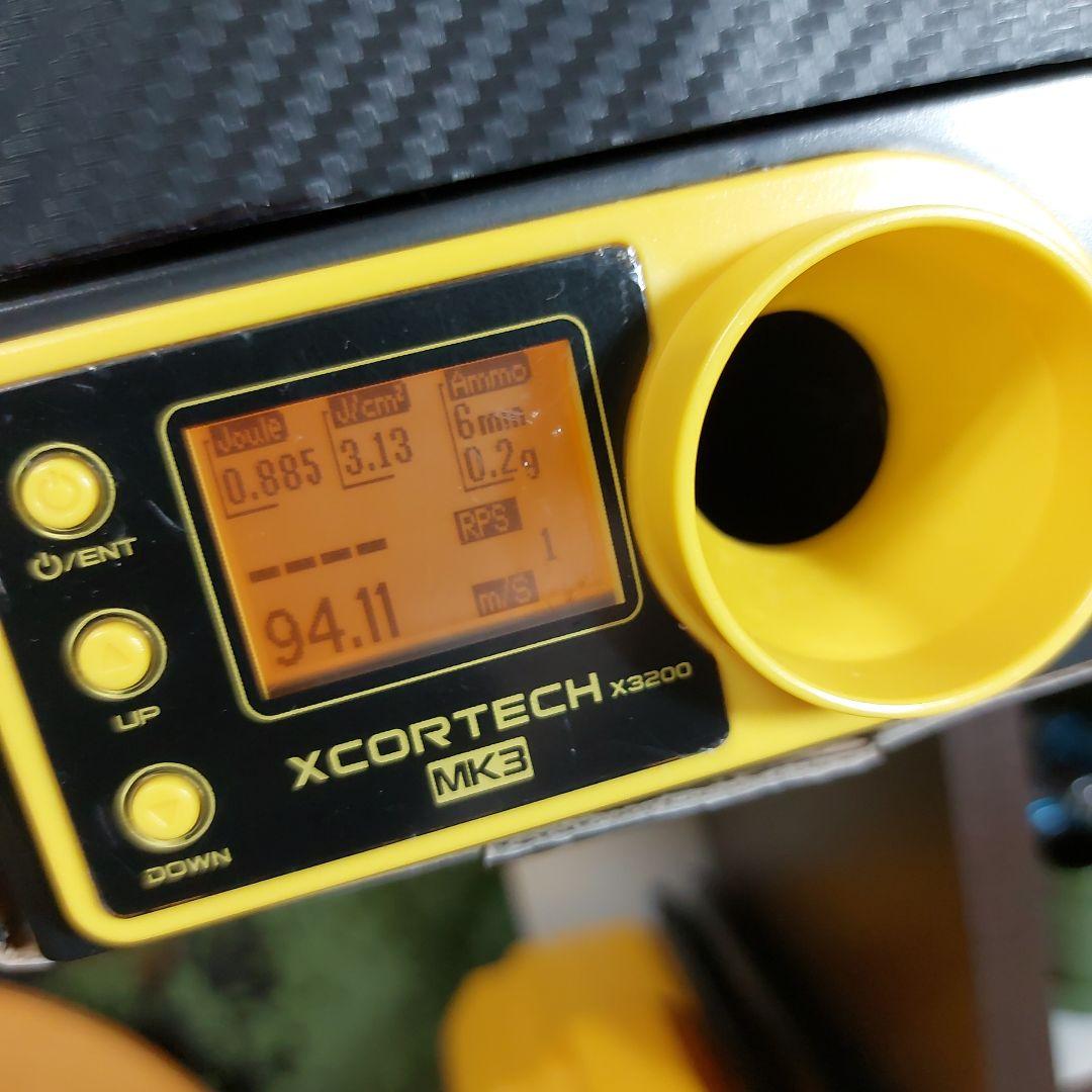 マルゼン　CA870チャージャー【カスタム】