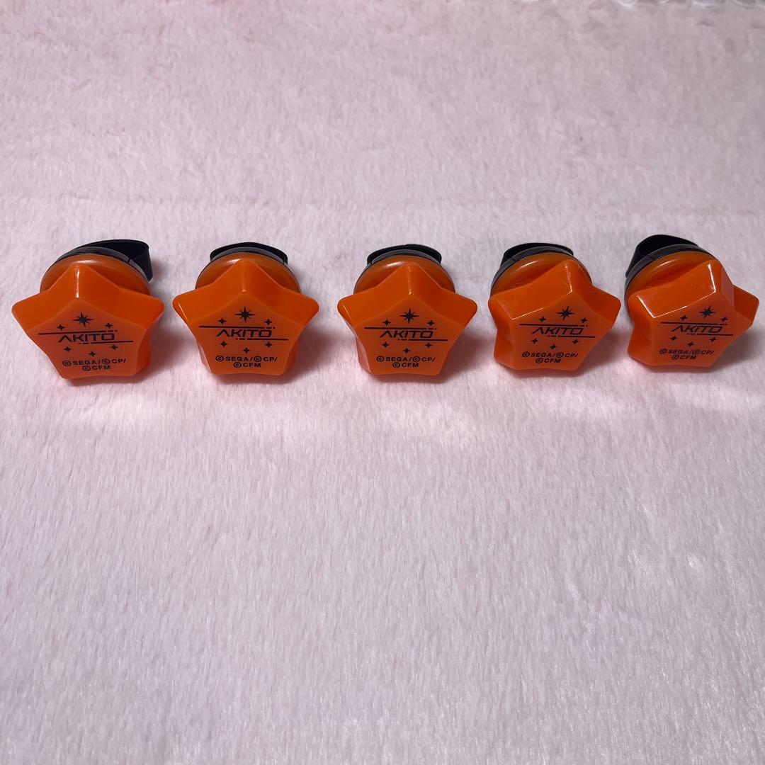 東雲彰人3rdリングライト