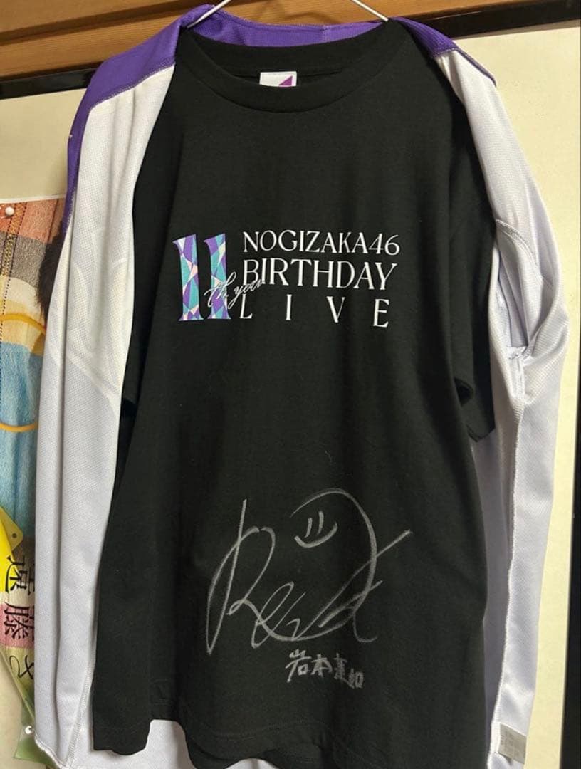 乃木坂46 岩本蓮加サインT 11th year birthday live