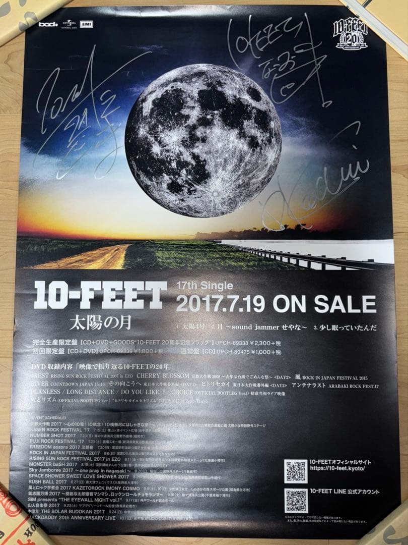 【激レア!!】10-FEET サイン入りポスター