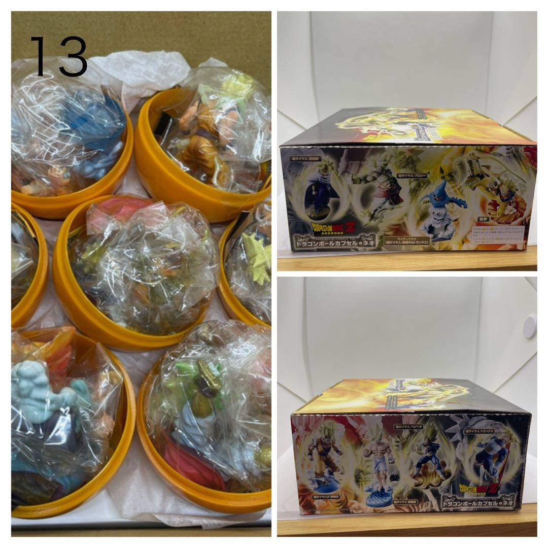 ◇《♧８•9•7♧》◇ 専用14シリーズ　※期間限定　【商品説明必読。】112体