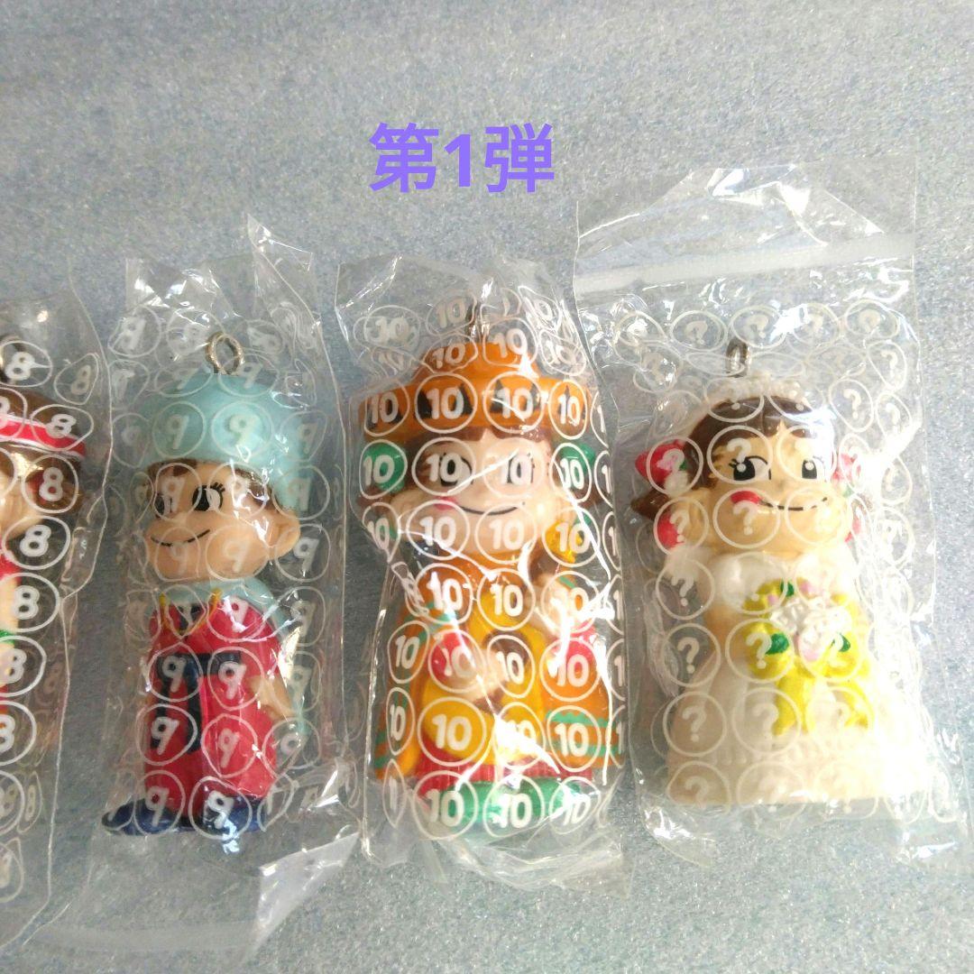 不二家　ミニミニペコちゃん　まとめ売り