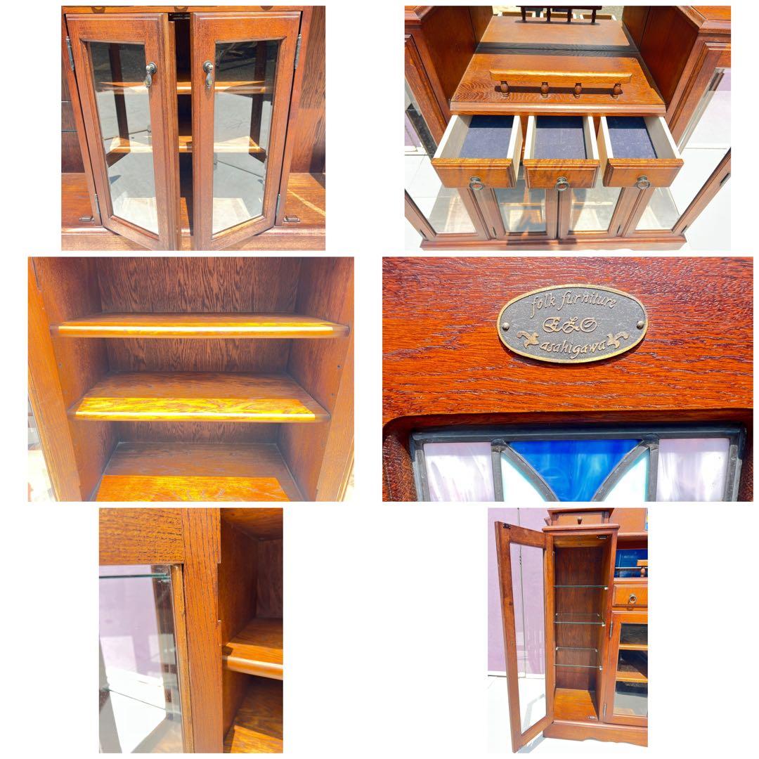 旭川家具 民芸家具 旭川 棚板・サイドボード レト アンティーク