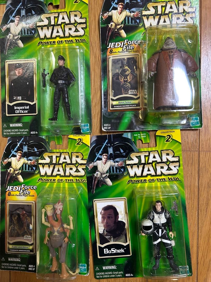 スターウォーズ　パワーオブザジェダイ　ベーシック　フィギュア　18種20個セット