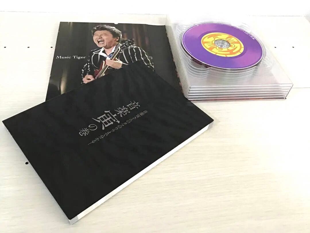 【早い者勝ち…美品・激レア品❣️】桑田佳祐の音楽寅さんDVDあいなめBOX