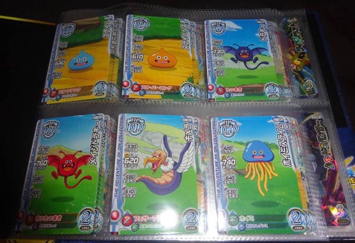 ドラゴンクエスト　ダイの大冒険　クロスブレイド　1弾　コンプ　69種