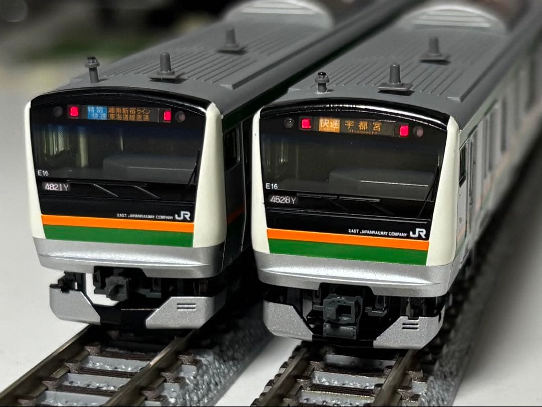 KATO 10-1267,68,69 E233系3000番台 10両編成