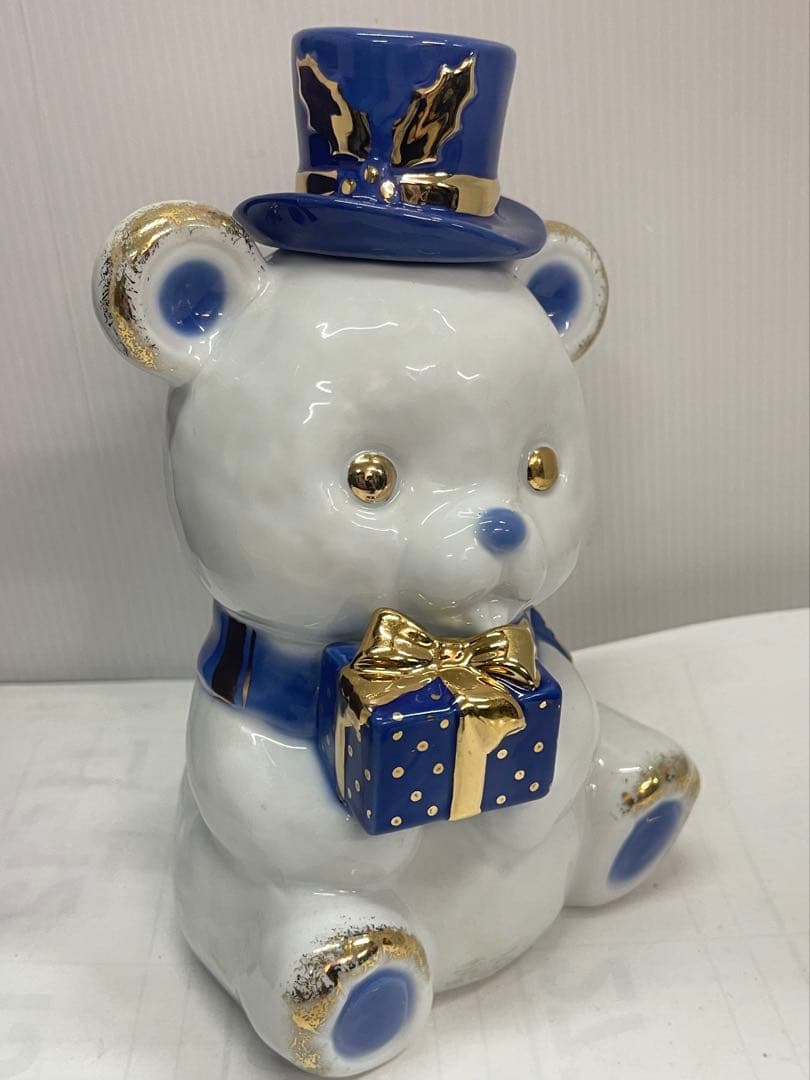 未開栓 SUNTORYサントリー ブランデー エクストラ クリスマスベアー 39