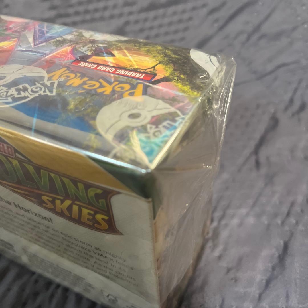 ポケモンカードSword & Shield: Evolving Skies