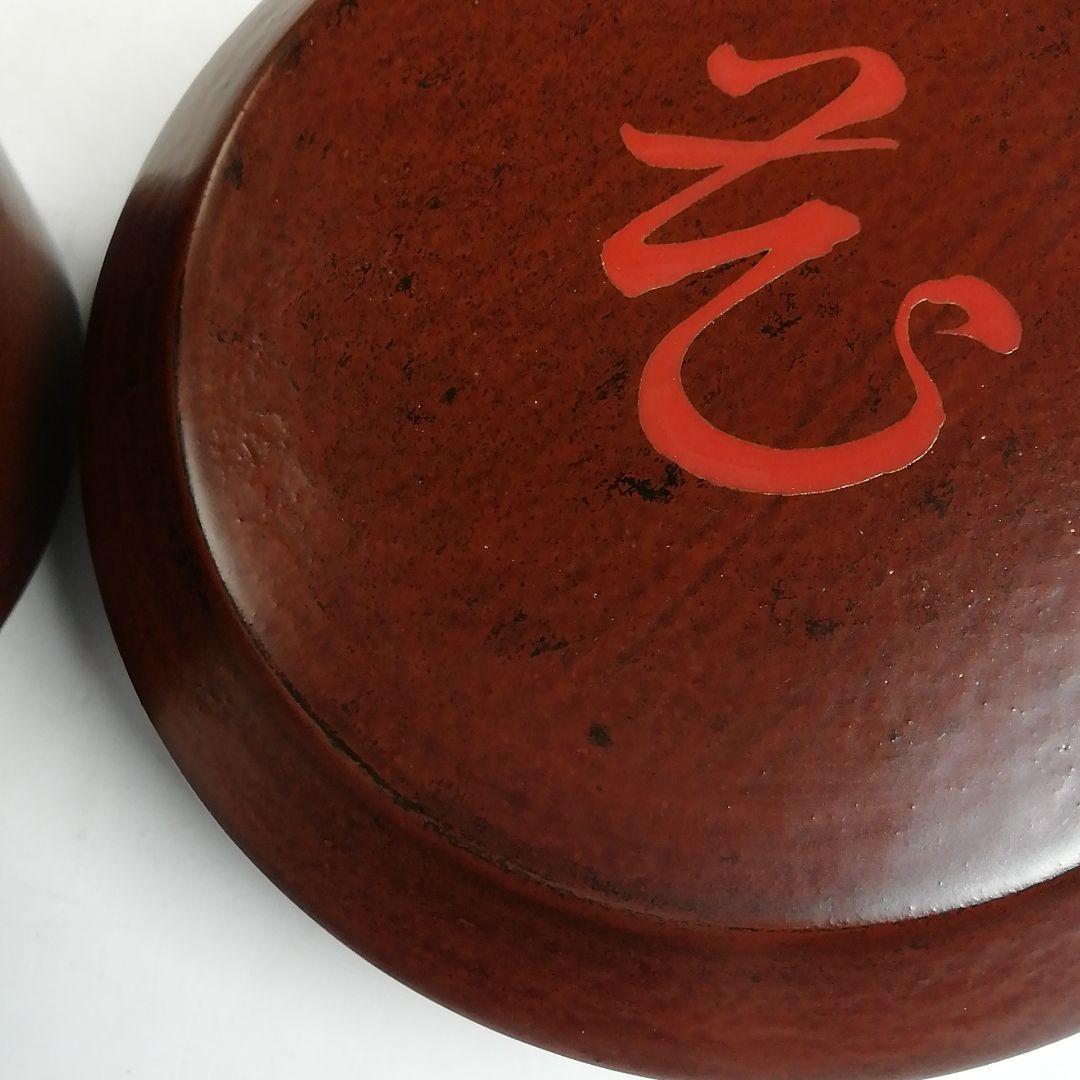 Ｗ７６　棗　『花紅葉』『一閑　雪吹棗』『新井司峰 造』　共箱　茶道具