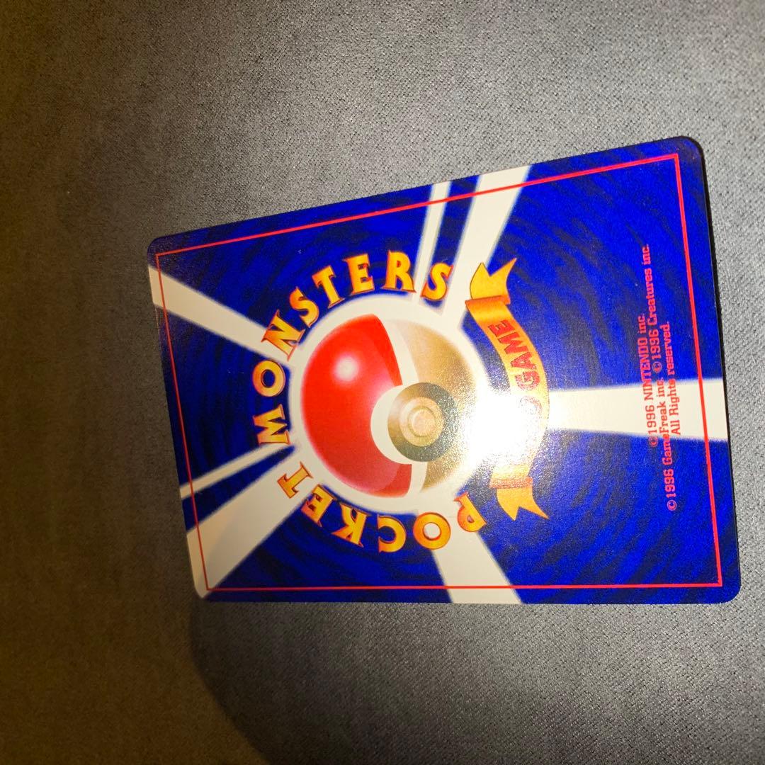 ピカチュウ　旧裏　jr スタンプラリー