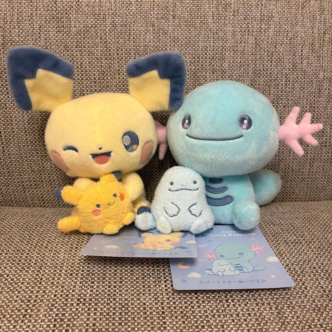 2種 ポケモン Little Daydreamピチュー　ウパー　ぬいぐるみ