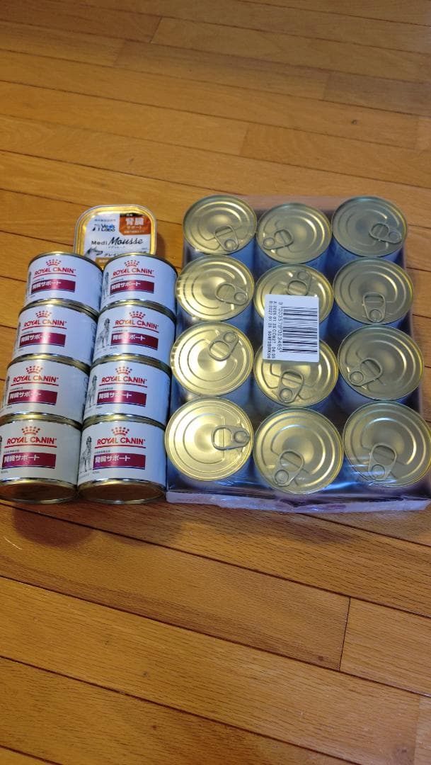  CANIN 腎臓サポート 20缶セット