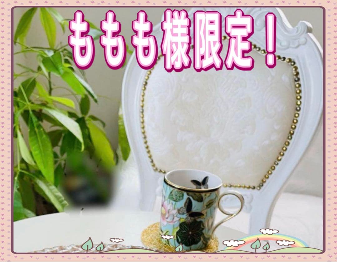 4月20日まで限定【超高級✨】マホガニーのエレガントなヨーロッパサイドテーブル